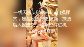 【最新OF订阅】绝世容颜韩国TS美妖「Lee Lee」「Lin」 女仆小妖被粉丝猛爆菊爽到吐舌头