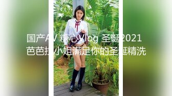 【阿呆寻花】甜美小骚货，美腿小短裤，抓着屌吸吮