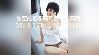 ABP-119 一泊二日美少女完全予約制 桃谷エリカ【BVPP】