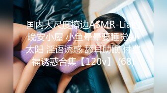 后入广西4S店后勤的骚货叫声动人