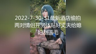 【无情的屌】黄毛大佬体力过人，佳人纷至沓来求草，粉嫩美穴狂舔暴插，一通操作瘫软拜服