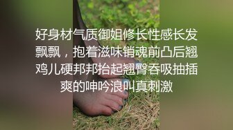 我的90后小女友，有手势认证-操喷-淫妻-18岁-合集