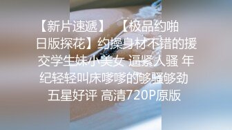 高颜极品一字马170长腿艺校舞蹈系女神【汁汁】私拍 定制完整集，道具紫薇柔韧的身体解锁各种姿势美乳粉穴BB会呼吸 (1)