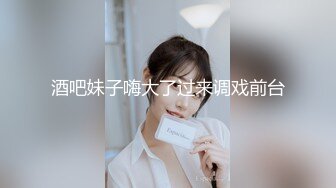 【全網推薦】【稀缺資源】【高端性愛】天府女神『LuckyQL77』土豪專屬美女 戶外車震 淫亂輪操黑絲長腿女神 (3)