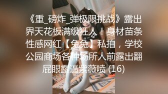 我靠，爱死了【小米】好嫩啊，雪白纯大胸，无毛一线肥美逼 ，小仙女再配上这么美的大奶子，绝了