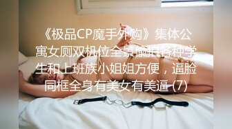 Sexy Cuckold 大肚人妻被绿帽老公带出去与别的男人Happy 【13V】 (6)