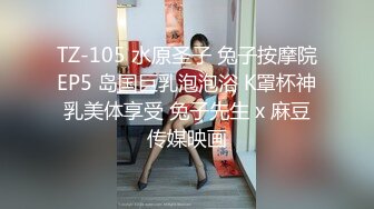 美国职业拳手大白屌亚裔婊玩家「BIGJ」OF约啪私拍 约炮性瘾网黄钟爱媚洋亚洲嫩妹【第三弹】