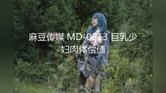 后入白丝女友2-母狗-认识-姐姐-真正-推油-爆操