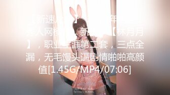 《反差女神??重磅泄密》露脸才是王道！推特极品G奶网红【安若晴】不雅私拍~天生大奶牛生完孩子后奶水充足靠卖人奶生活