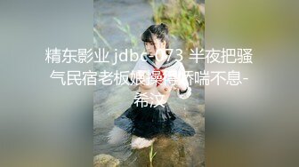 ⚡顶级绿帽淫妻大神『xiaoyu吾妻』娇妻穿着旗袍骑上单男大鸡巴，很快就被操出白浆