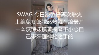 ✨泰国二次元模特福利姬「Armone Sugar」OF私拍 混血颜值浑元巨乳骚货【第五弹】(17v)