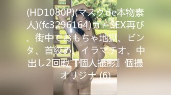 新晋推特极品美少女▌星奈酱▌Saber女仆的精液清理服务 口交 乳交 嫩穴夹击 中出内射极嫩白虎鲜鲍