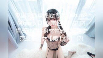 【双女闺蜜共操一男】【1】挨边上位骑乘摸逼后入