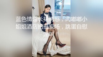 喜欢这位小姐姐吗？黄播出风华绝代的美女