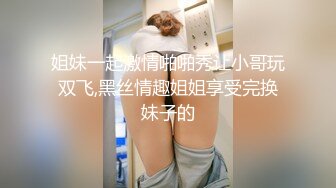 仔细看水滴下来了