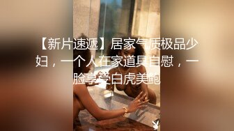 OF顶级绿帽媲美佳多饱淫欲媚黑乱伦人妻【李芸姍】私拍，无敌骚SM多P露出，享受黑人大肉棒的冲击 (14)