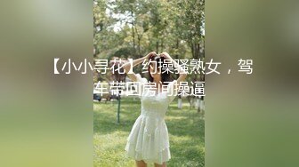 【推特巨乳】，与巨乳前女友无套啪啪，极品大奶子，白臀内射 (2)