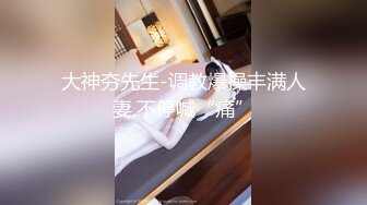 与西安夫妻3P（3）