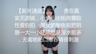 外围女神场，甜美小姐姐初下水，抠粉穴就差点儿高潮，花式啪啪插逼1