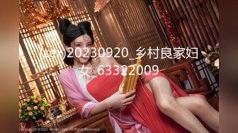 【自整理】billie_rain 喜欢露出的车模 丰乳肥臀 大肥逼   最新流出视频合集【417V】 (168)