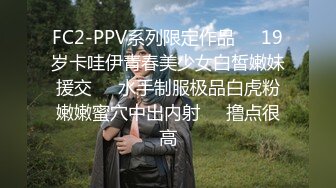 ☆全网推荐☆★ㄒ，鬼哭神嚎尖叫不停，很能叫的淫荡母狗肥臀眼镜御姐YH2168私拍，绿帽癖男友找坚挺变态男3P爆肏 (6)