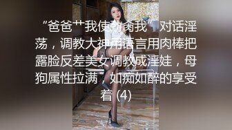 情侶啪啪大秀，妹子沐洱粉嫩如雛，十分極品，沒有壹絲汙染