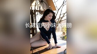 STP30013 极品尤物！眼镜美少女！情趣耳朵眼镜！被头套男3小时输出，翘起屁股求操，表情很是享受 VIP0600