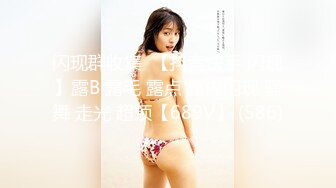 双马尾蜜桃臀小仙女