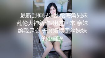  双飞大战大洋马，老外体力就是好女上操逼打桩大屌进出白虎穴