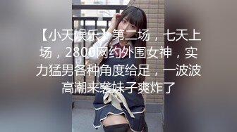 【自整理】看身材绝美模特如何吞下20cm大屌 颜射 深喉【113V】2 (19)