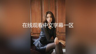 姐姐在线观看免费全集高清完整版