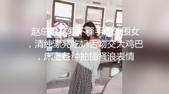 为了还赌债亲手把女友送给债主玩肉偿抵债 - 美酱