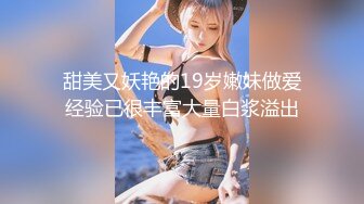 高挑女神级美女2000元答应酒店啪啪,刚操一会就呻吟大叫操我