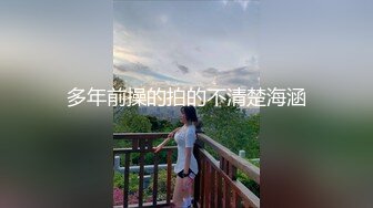  黑丝人妻3P 被无套爆菊花 屎都操出了 鸡吧舔干净了再继续操 屁眼都操肿了