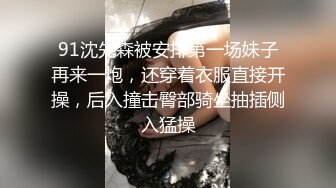 [2DF2]女战神带菜鸟大战三猛男5p 体验性爱极乐世界 - [BT种子]