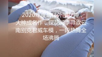  小伙子约了个妈妈，53岁芳龄，吃完晚饭楼下接她车震，倒挺有味道，阿姨一点不害羞