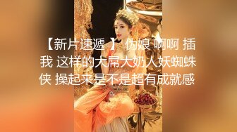 【赵探花】酒店网约长腿女神啪啪~会所撩妹~口爆~打飞机~二部 (1)