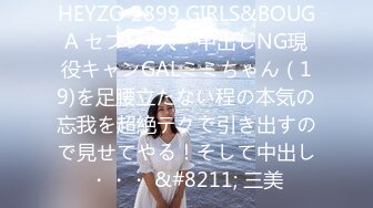 (中文字幕) [HJMO-444] 夫婦で挑戦！JULIAの凄テクで夫が2回イカされたら妻が寝取られナマ中出しSEX！