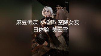 D奶女大生嘴穴被塞滿羞恥輪幹粉紅一線鮑