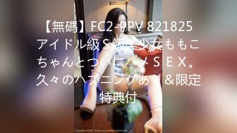 【新片速遞】 小女友 被无套输出 小娇乳 小粉穴 虽然长的一般 贵在真实 表情很自然