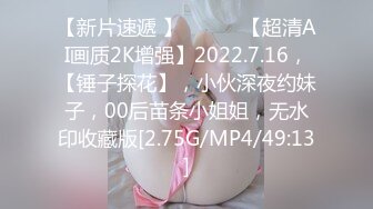 星空传媒XKGA041垂涎已久的美女室友