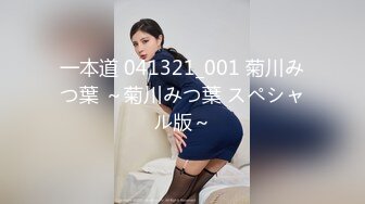 《绝品㊙️打飞机必备》推特极品身材美足美腿美鲍网红女神【不是丸子】私拍，推油足交紫薇打炮诱惑满满带入感极强 (2)