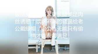 【城中村探花】按摩招牌掩护下，姐姐一晚上连续干了两炮，大胸翘臀，骚逼淫叫