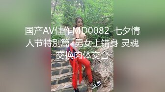 精品推荐小鲜肉教练指导美女玩健身双腿大尺度劈开谁也顶不住啊鸡巴硬梆梆的拿出来直接啪啪操穴