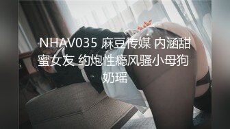 狐不妖 高冷禦姐在金主爸爸面前只是一只被肆意蹂躪的小母狗，超性感黑絲美腿扛肩爆操嫩穴