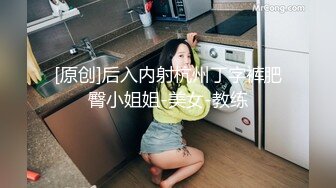 【李总探花】，中场休息，激战继续，精品小少妇