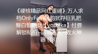 【OnlyFans】2023年亚籍女优 Ayakofuji 大奶风骚熟女刘玥等联动订阅，拍摄性爱订阅视频 女伴有白人也有亚洲人双女接吻 110