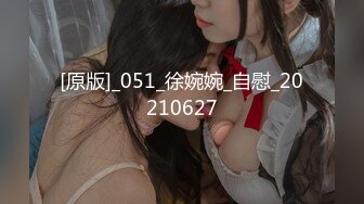 【無碼】FC2-PPV 595483 【個人撮影】顔出し　黒髪43歳のスレンダー奧様に、生3Pしちゃいました