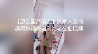 合租房冒死门缝偷窥房东白白嫩嫩的女儿洗澡