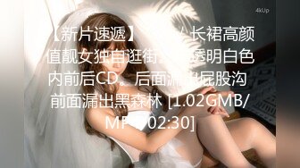   甜美系妹子和小男友无套日常性生活 高挑黑丝大长腿深喉怼嘴女上位后入都有